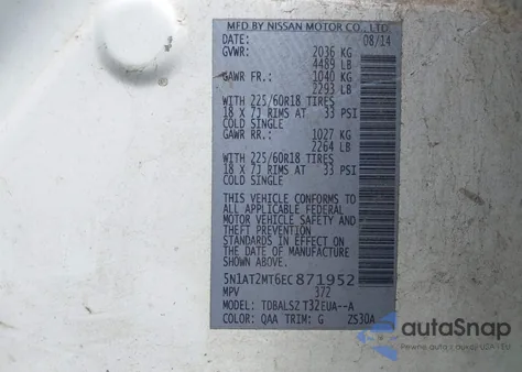 2014 Nissan Rogue Sl из США, поврежденный, VIN 5N1AT2MT6EC871952